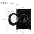 12kgドラム式洗濯乾燥機 (ND120KL1 ブラック)(リサイクル回収なし) 19枚目画像