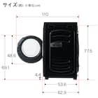 12kgドラム式洗濯乾燥機 (ND120KL1 ブラック)(リサイクル回収なし) 20枚目画像