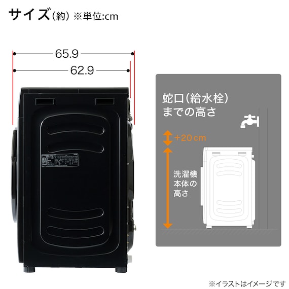 12kgドラム式洗濯乾燥機 (ND120KL1 ブラック)(リサイクル回収なし) 21枚目画像