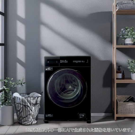 12kgドラム式洗濯乾燥機 (ND120KL1 ブラック)(リサイクル回収なし) 31枚目画像