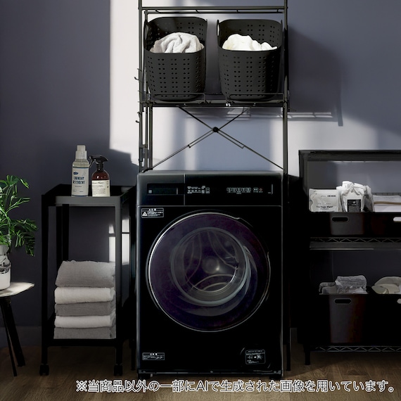 12kgドラム式洗濯乾燥機 (ND120KL1 ブラック)(リサイクル回収なし) 32枚目画像