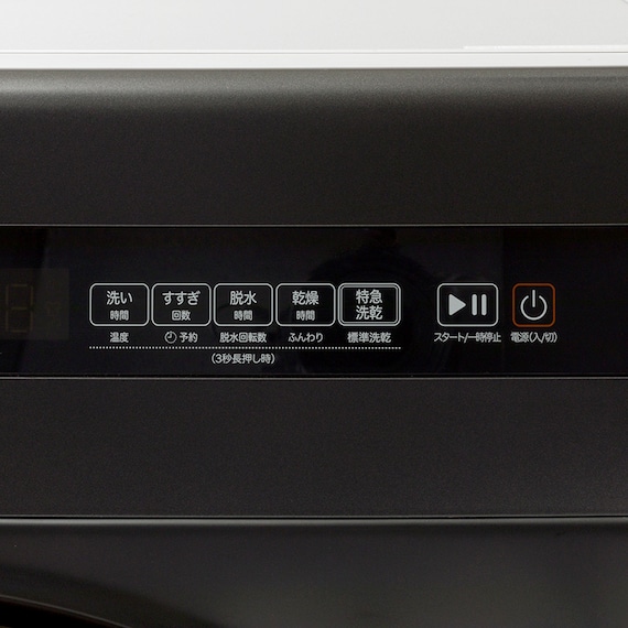12kgドラム式洗濯乾燥機 (ND120KL1 ブラック)(リサイクル回収なし) 37枚目画像