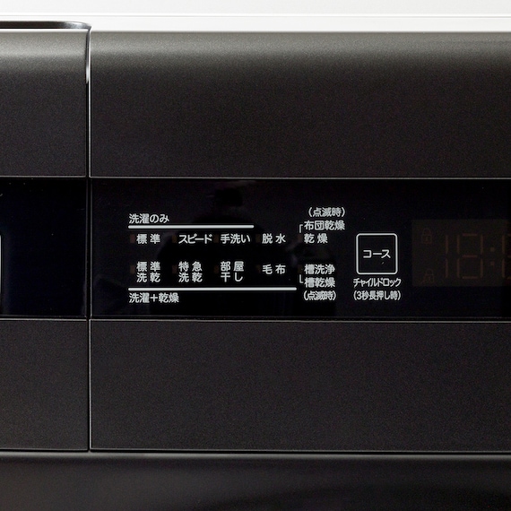 12kgドラム式洗濯乾燥機 (ND120KL1 ブラック)(リサイクル回収なし) 38枚目画像