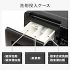 12kgドラム式洗濯乾燥機 (ND120KL1 ブラック)(リサイクル回収なし) 42枚目画像