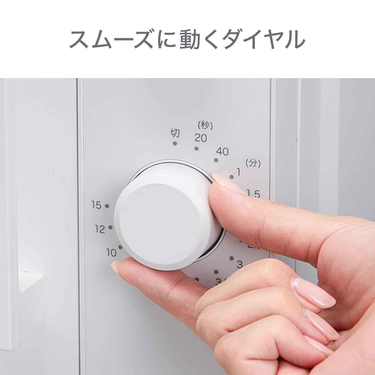 電子レンジ・炊飯器・ドライヤー　3点セット 小型家電2点セット】ヘルツフリー電子レンジ＋炊飯器セット (ホワイト