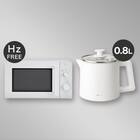  【小型家電2点セット】ヘルツフリー電子レンジ+電気調理ポットセット (ホワイト) 1枚目画像