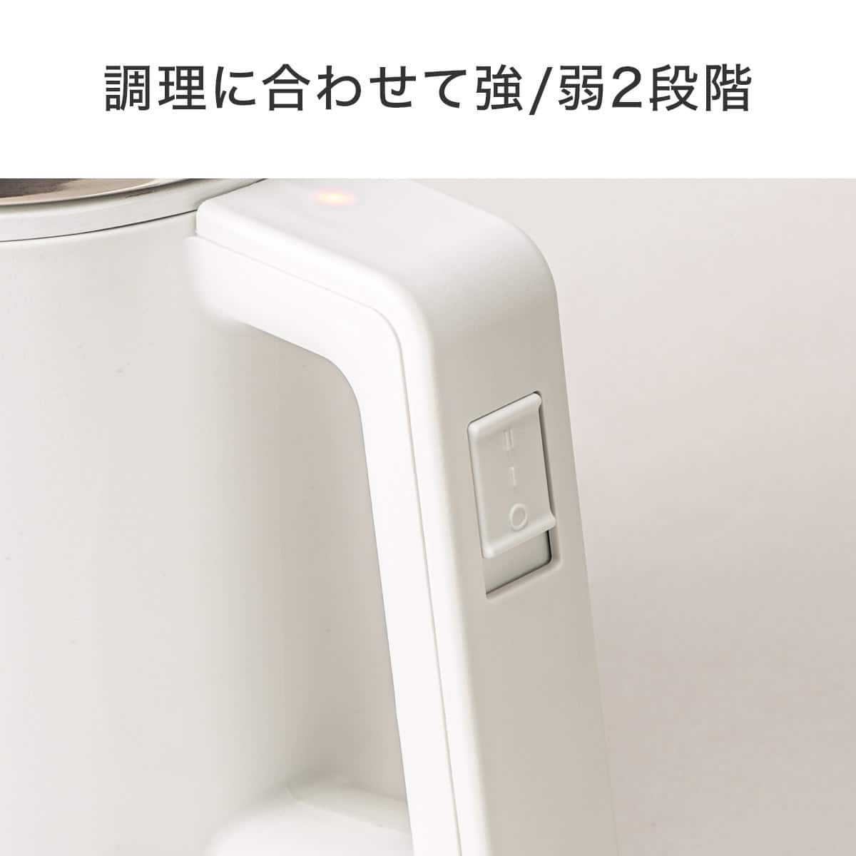 ニトリ電子レンジと電気ポット 小型家電2点セット】ヘルツフリー電子レンジ+電気調理ポットセット