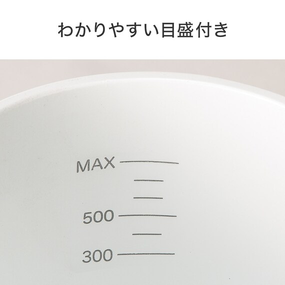  【小型家電2点セット】ヘルツフリー電子レンジ+電気調理ポットセット (ホワイト) 11枚目画像