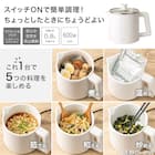 【小型家電3点セット】ヘルツフリー電子レンジ+炊飯器+電気調理ポットセット (ホワイト) 9枚目画像