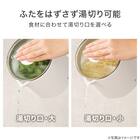  【小型家電3点セット】ヘルツフリー電子レンジ＋炊飯器+電気調理ポットセット (ホワイト) 10枚目画像