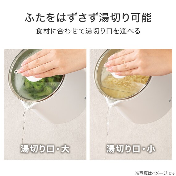  【小型家電3点セット】ヘルツフリー電子レンジ＋炊飯器+電気調理ポットセット (ホワイト) 10枚目画像