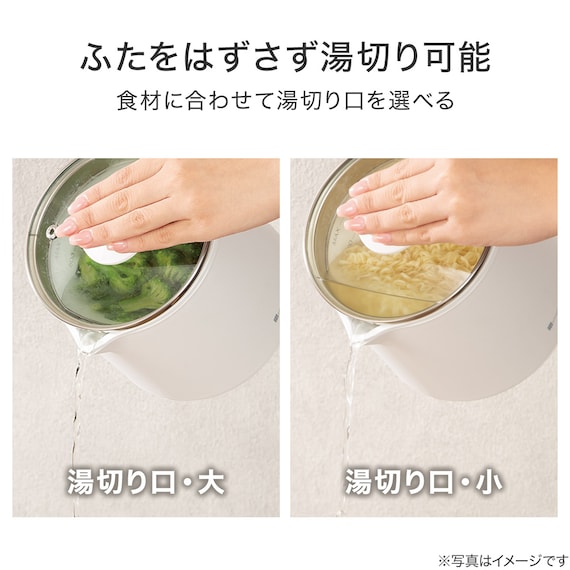 【小型家電3点セット】ヘルツフリー電子レンジ+炊飯器+電気調理ポットセット (ホワイト) 10枚目画像