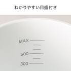  【小型家電3点セット】ヘルツフリー電子レンジ＋炊飯器+電気調理ポットセット (ホワイト) 13枚目画像