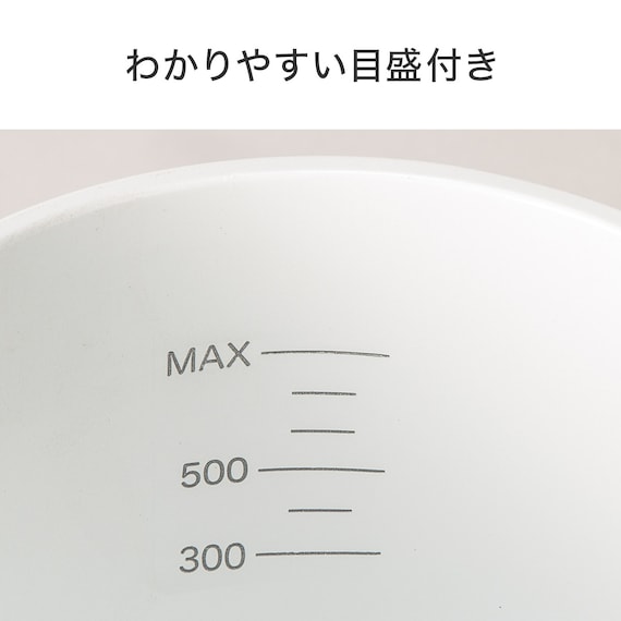 【小型家電3点セット】ヘルツフリー電子レンジ+炊飯器+電気調理ポットセット (ホワイト) 13枚目画像