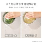 【小型家電4点セット】ヘルツフリー電子レンジ+炊飯器+電気調理ポット+掃除機セット (ホワイト) 10枚目画像