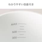 【小型家電4点セット】ヘルツフリー電子レンジ+炊飯器+電気調理ポット+掃除機セット (ホワイト) 13枚目画像