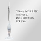 【小型家電4点セット】ヘルツフリー電子レンジ+炊飯器+電気調理ポット+掃除機セット (ホワイト) 15枚目画像