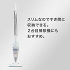  【小型家電4点セット】ヘルツフリー電子レンジ＋炊飯器+電気ケトル+掃除機セット (ホワイト) 12枚目画像