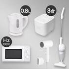  【小型家電5点セット】基本家電+マイナスイオンドライヤーセット (ホワイト) 1枚目画像