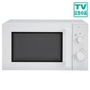 電子レンジ 17L(BK2G02)