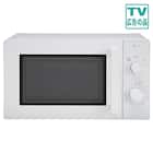 シンプルでちょうどいい 電子レンジ 17L(BK2G02 ホワイト) 1枚目画像