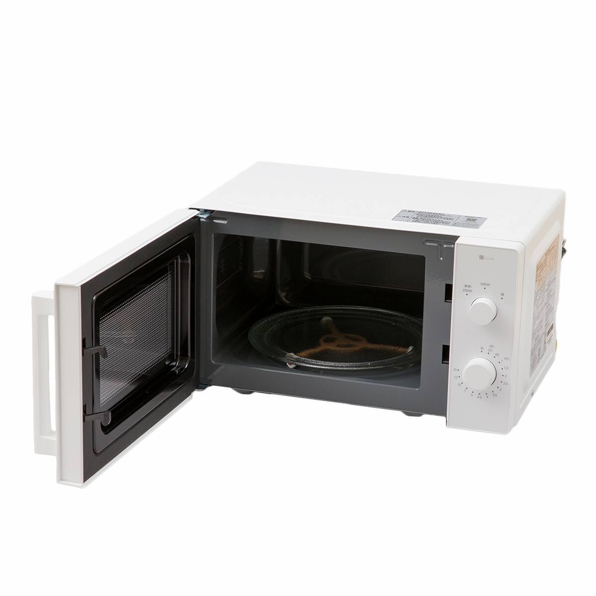 シンプルでちょうどいい 電子レンジ 17L(BK2G02 ホワイト) | ニトリ