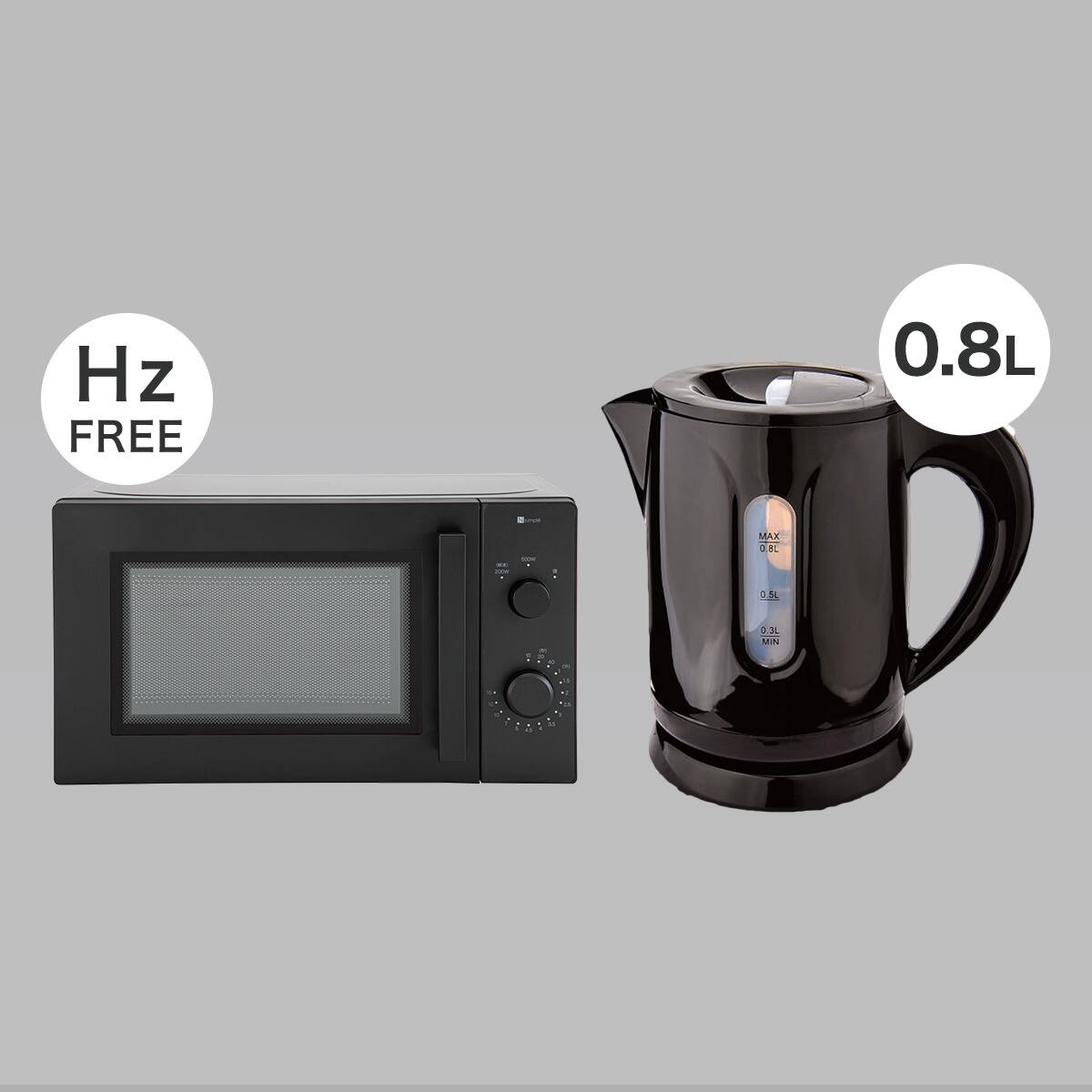 824 ニトリ 新生活応援家電！ ブラックカラー カッコいい 家電3点