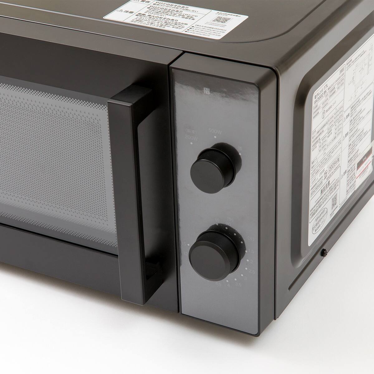 シンプルでちょうどいい 電子レンジ 17L(BK2G02 ブラック) | ニトリ シンプルでちょうどいい 電子レンジ 17L(BK2G02 ブラック) | ニトリ