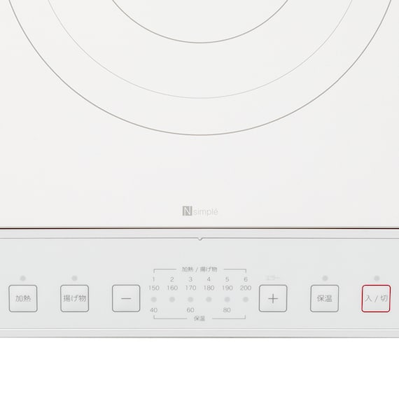 スライダー画像