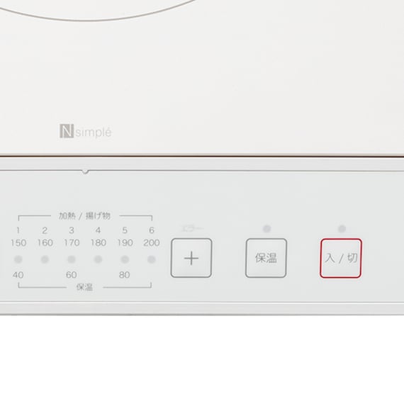 スライダー画像