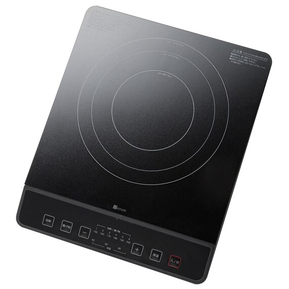 IHクッキングヒーター シングル (ブラック BC2C02BK) 1枚目画像