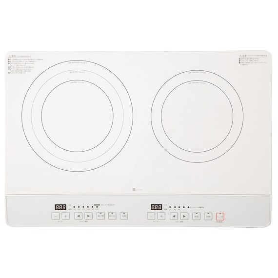 IHクッキングヒーター 2口 (BC2C03WH) 1枚目画像