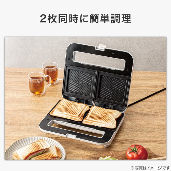 スライダー画像