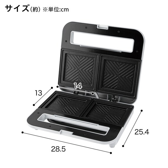 スライダー画像