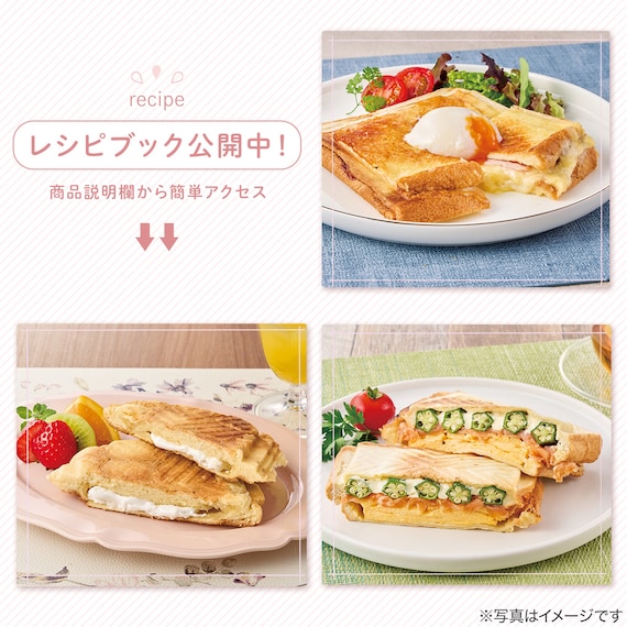 スライダー画像