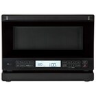 Wできたてシェフ スチームオーブンレンジ (23L ヘルツフリー トリプルセンサー BK2C03 ブラック) 1枚目画像