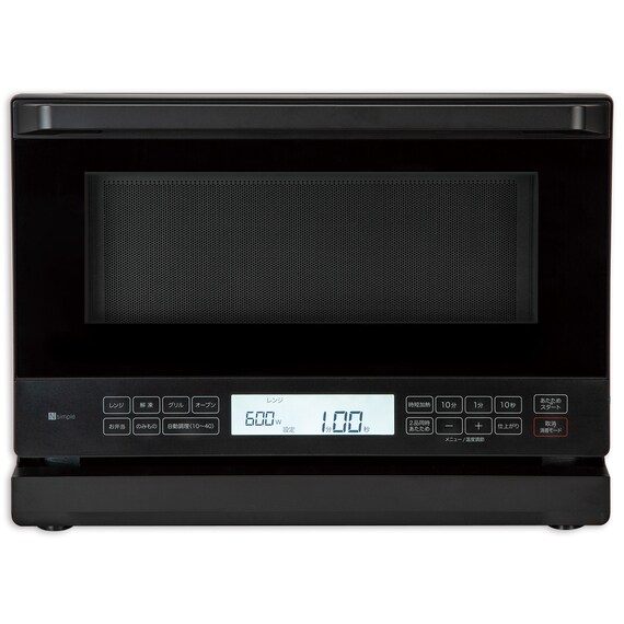 Wできたてシェフ スチームオーブンレンジ (23L ヘルツフリー トリプルセンサー BK2C03 ブラック) 1枚目画像