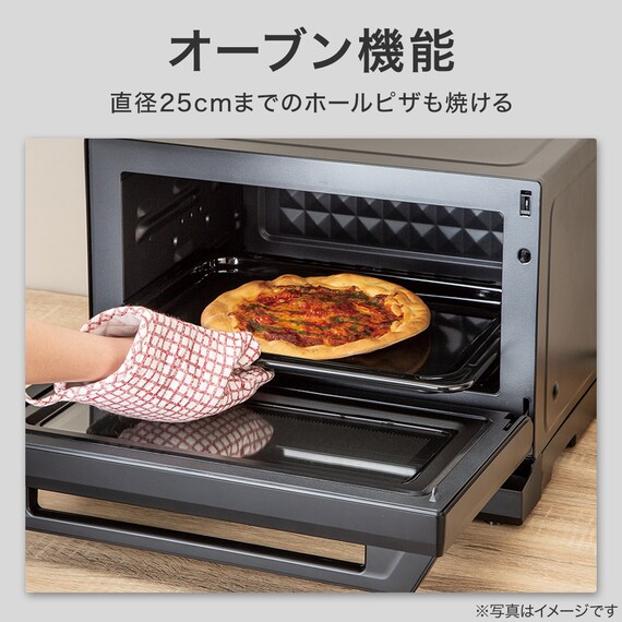 Wできたてシェフ スチームオーブンレンジ (23L ヘルツフリー トリプルセンサー BK2C03 ブラック) 9枚目画像