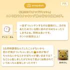 Wできたてシェフ スチームオーブンレンジ (23L ヘルツフリー トリプルセンサー BK2C03 ブラック) 4枚目画像