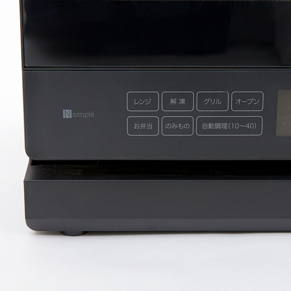 Wできたてシェフ スチームオーブンレンジ (23L ヘルツフリー トリプルセンサー BK2C03 ブラック) 22枚目画像