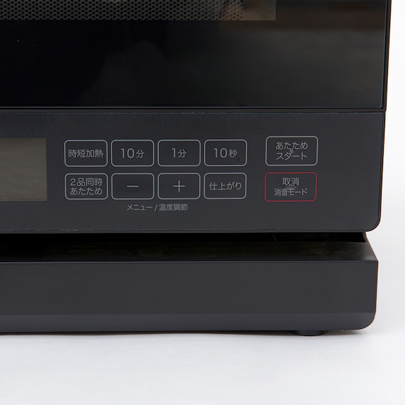 Wできたてシェフ スチームオーブンレンジ (23L ヘルツフリー トリプルセンサー BK2C03 ブラック) 23枚目画像