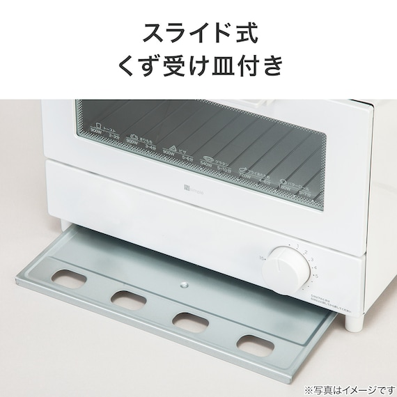 スライダー画像