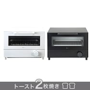オーブントースター (AC2C01)