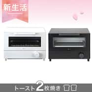 オーブントースター (AC2C01)