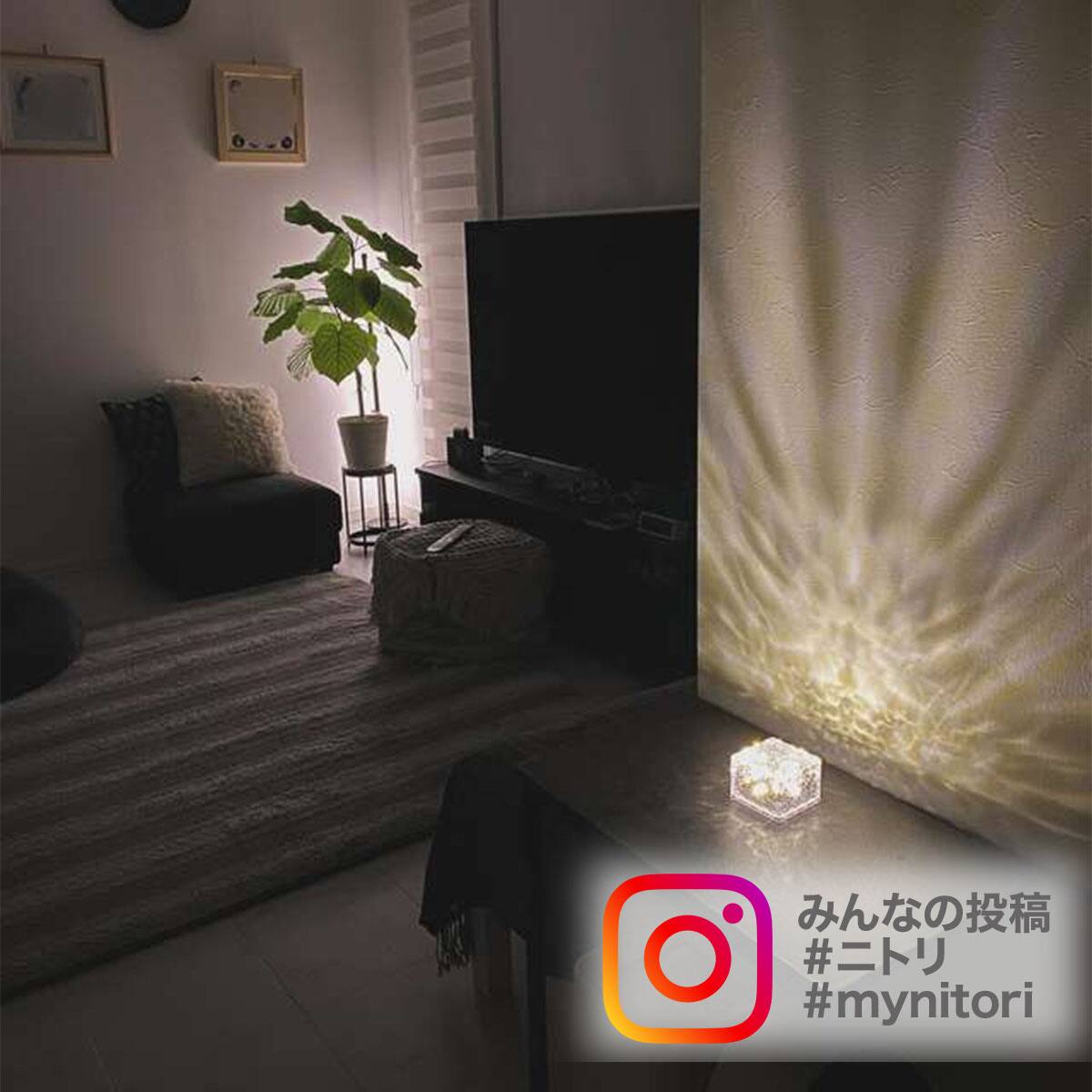 LED フロアランプ (YP001FL ホワイト) | ニトリネット【公式】 家具
