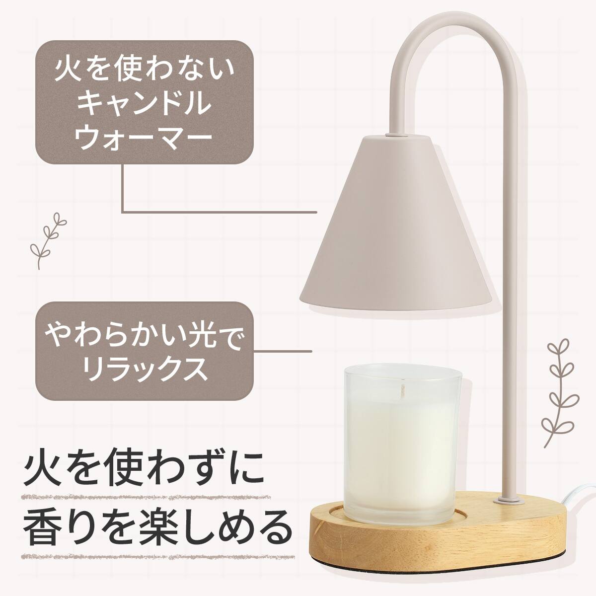 ニトリキャンドル  Mサイズ 12個 ニトリ（NITORI） グラスキャンドル(フローラルグリーン) : ニトリ