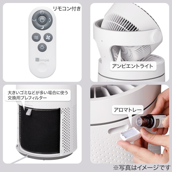 スライダー画像