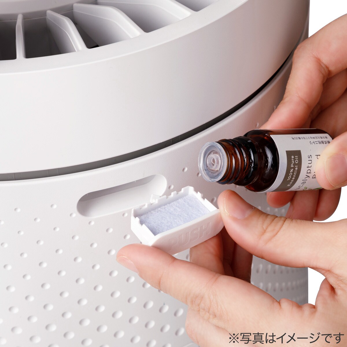 サーキュレーター付き空気清浄機 (NR-JH08W) | ニトリネット