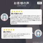 【ラッピング袋グレー色付き】ナノうるおいイオン美髪ドライヤー(NL701 ホワイト)（※本商品はラッピングされていない状態でお届けになります） 3枚目画像