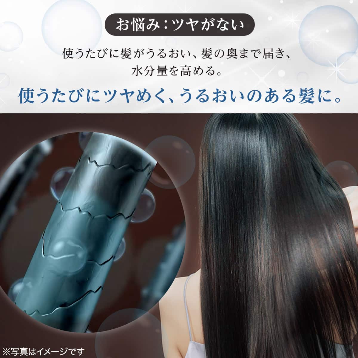 ラッピング袋グレー色付き】ナノうるおいイオン美髪ドライヤー(NL701